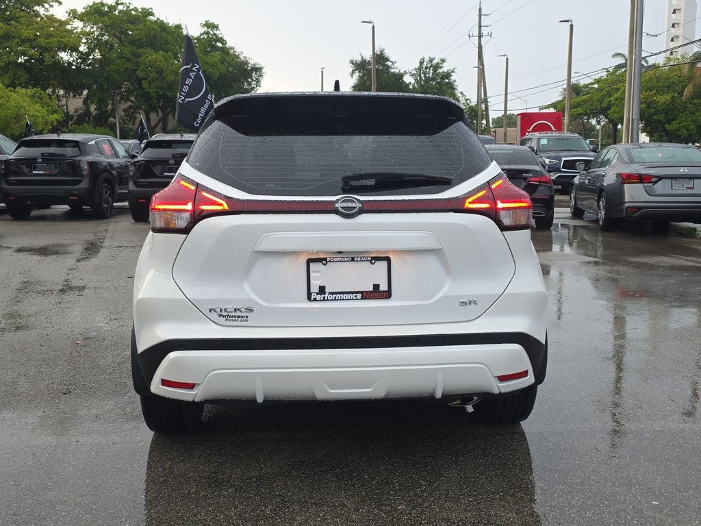 2024 Nissan Kicks SR