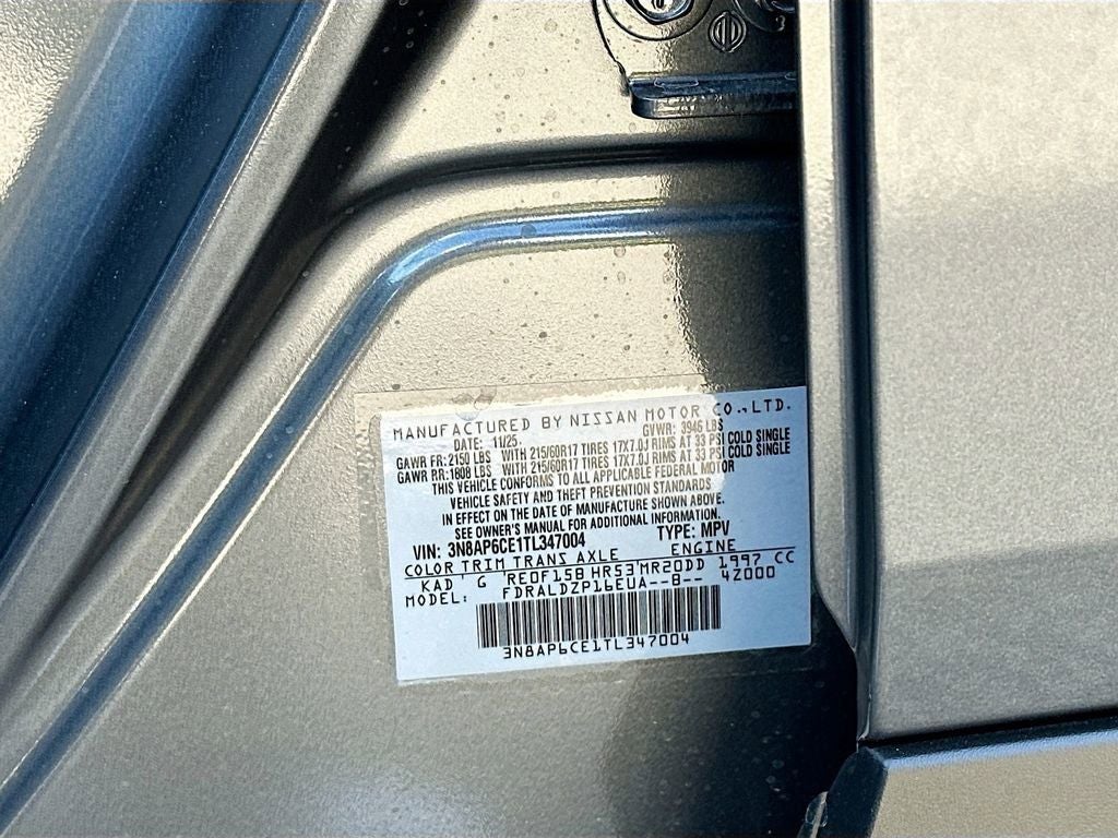 2026 Nissan Kicks SV