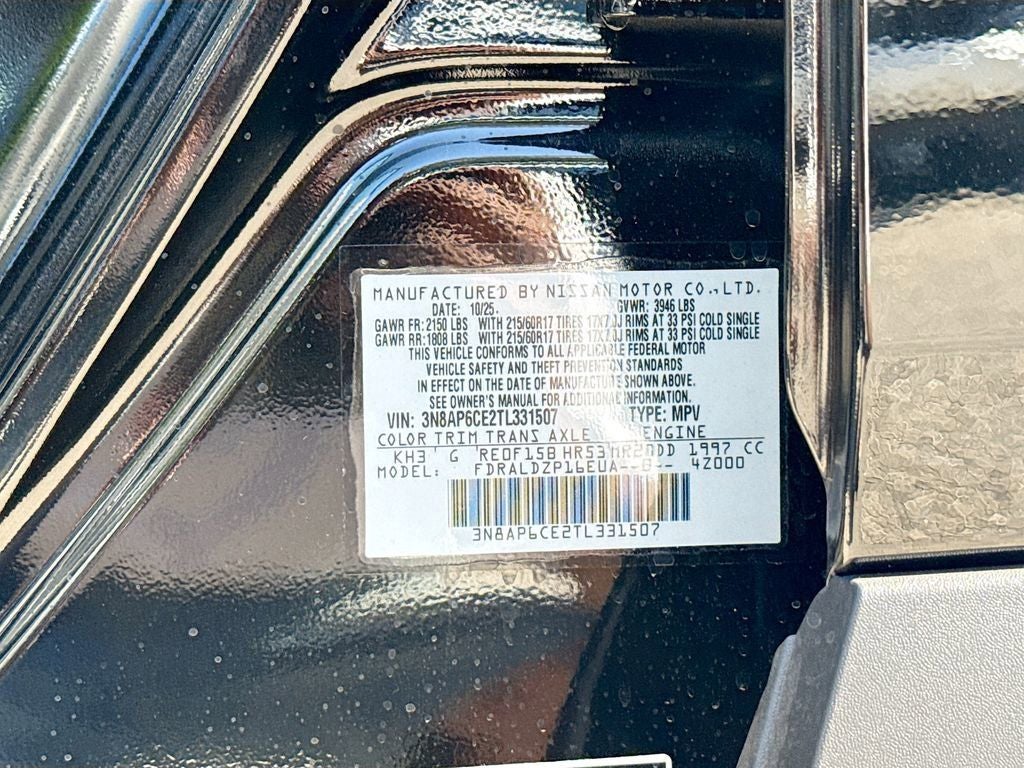 2026 Nissan Kicks SV