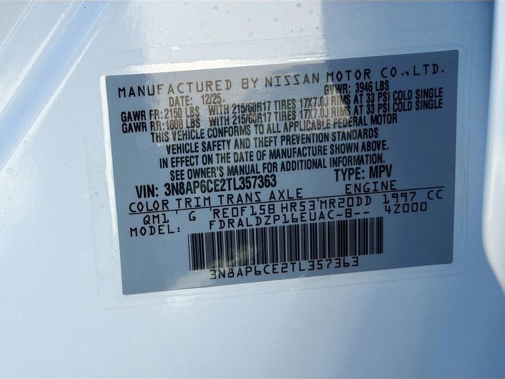 2026 Nissan Kicks SV