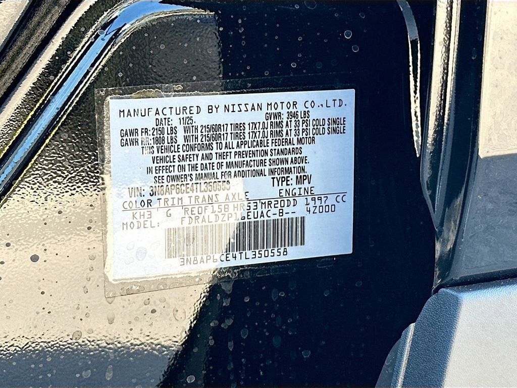 2026 Nissan Kicks SV