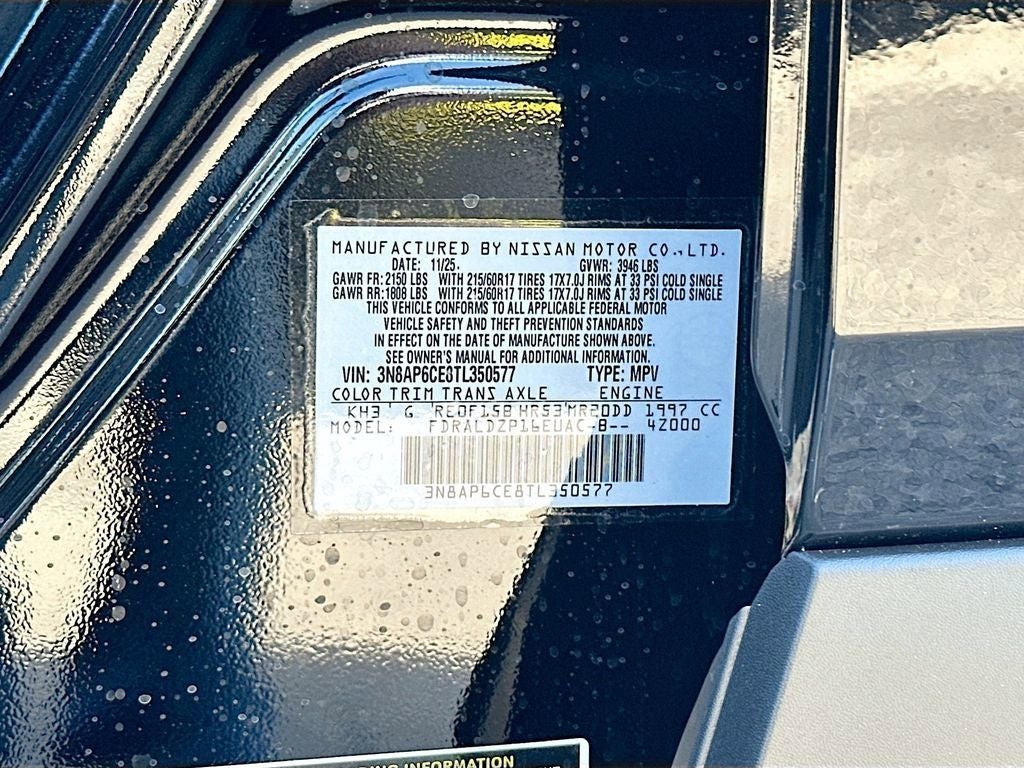 2026 Nissan Kicks SV