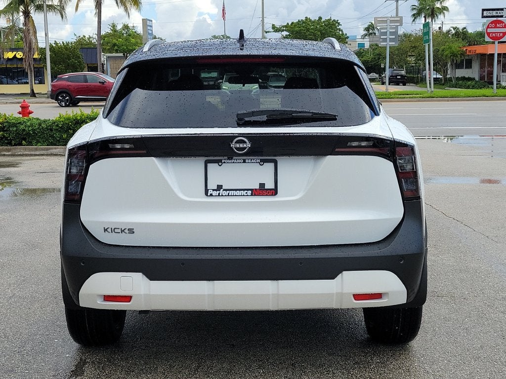 2027 Nissan Kicks SR