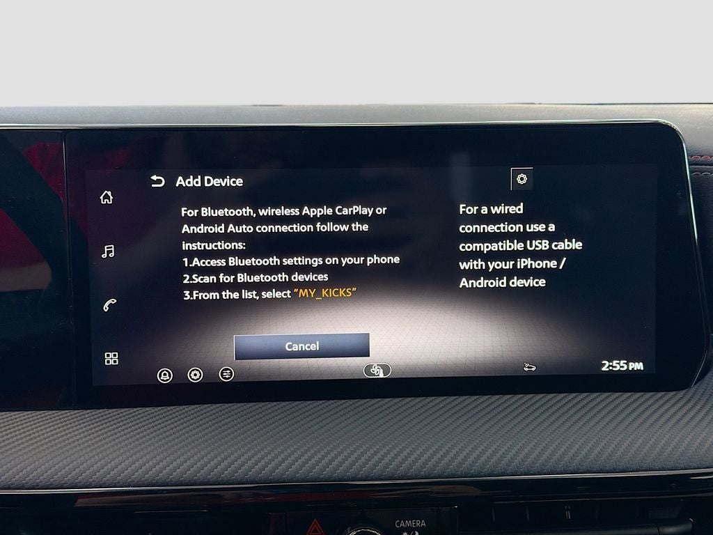 2026 Nissan Kicks SR