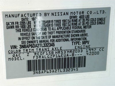 2026 Nissan Kicks SR