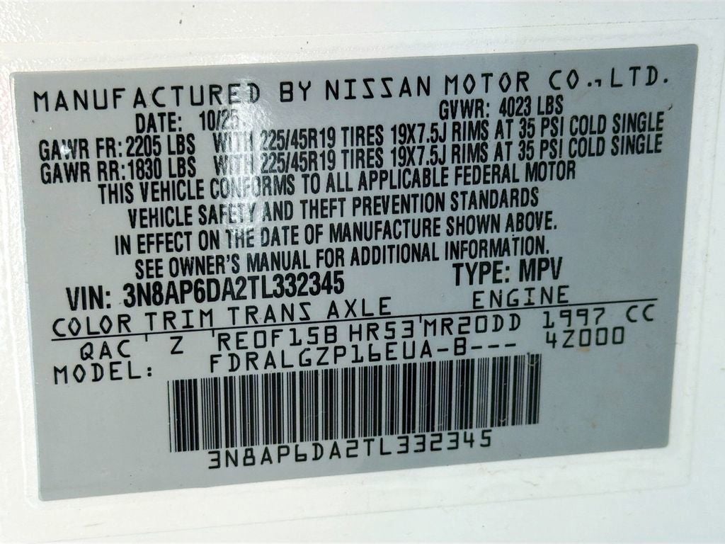 2026 Nissan Kicks SR