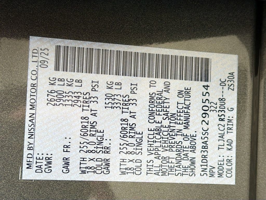 2025 Nissan Pathfinder SV