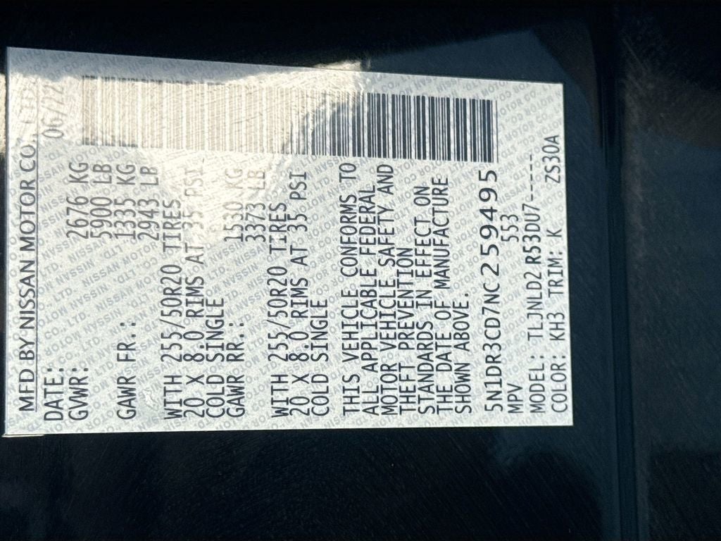 2022 Nissan Pathfinder SL 4WD W/ PREMIUM PKG