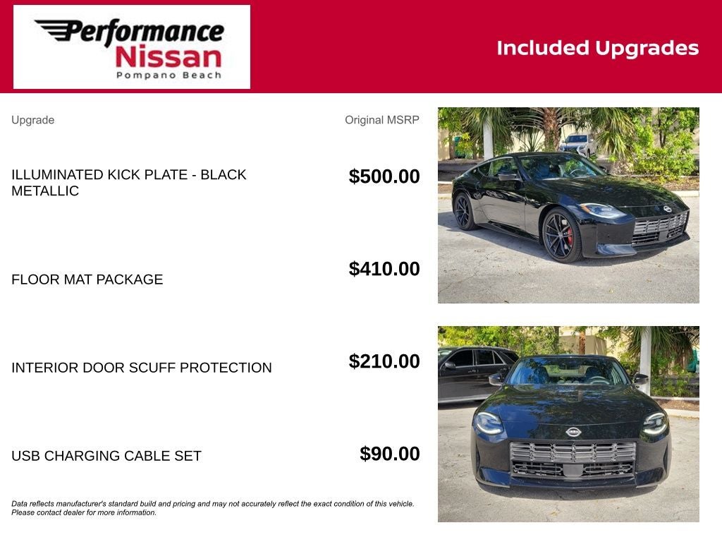 2024 Nissan Z Performance