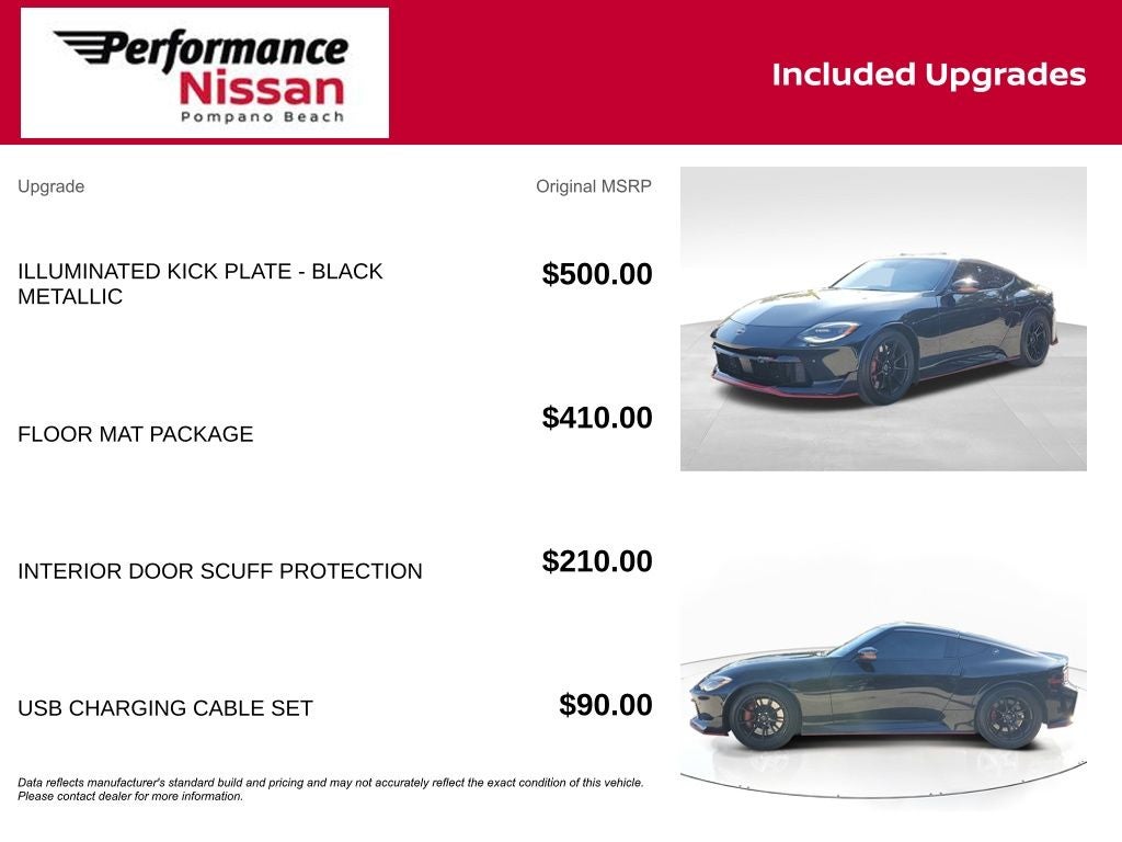 2024 Nissan Z NISMO