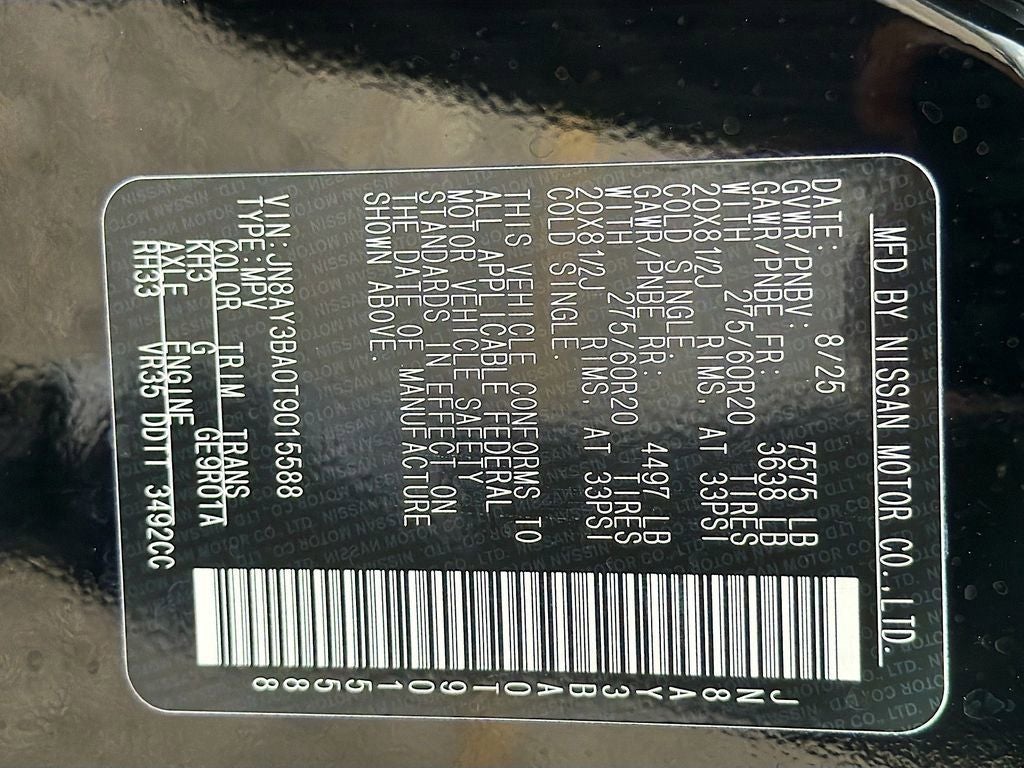 2026 Nissan Armada SL