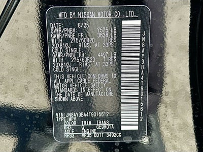 2026 Nissan Armada SL Captains