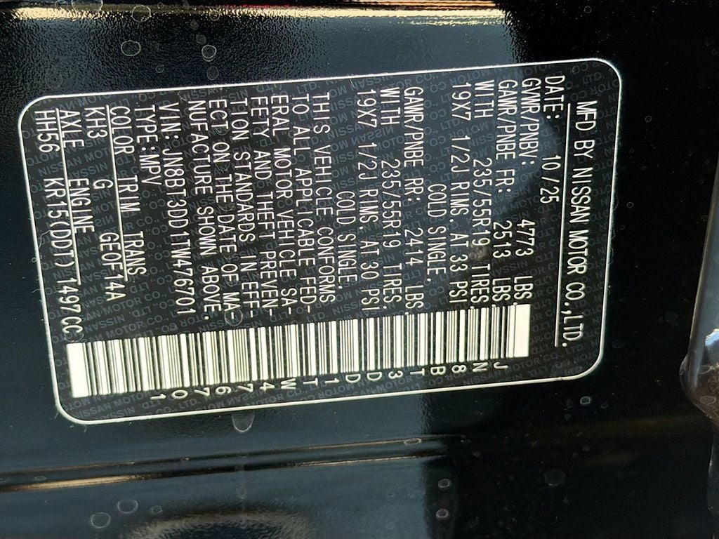 2026 Nissan Rogue Platinum