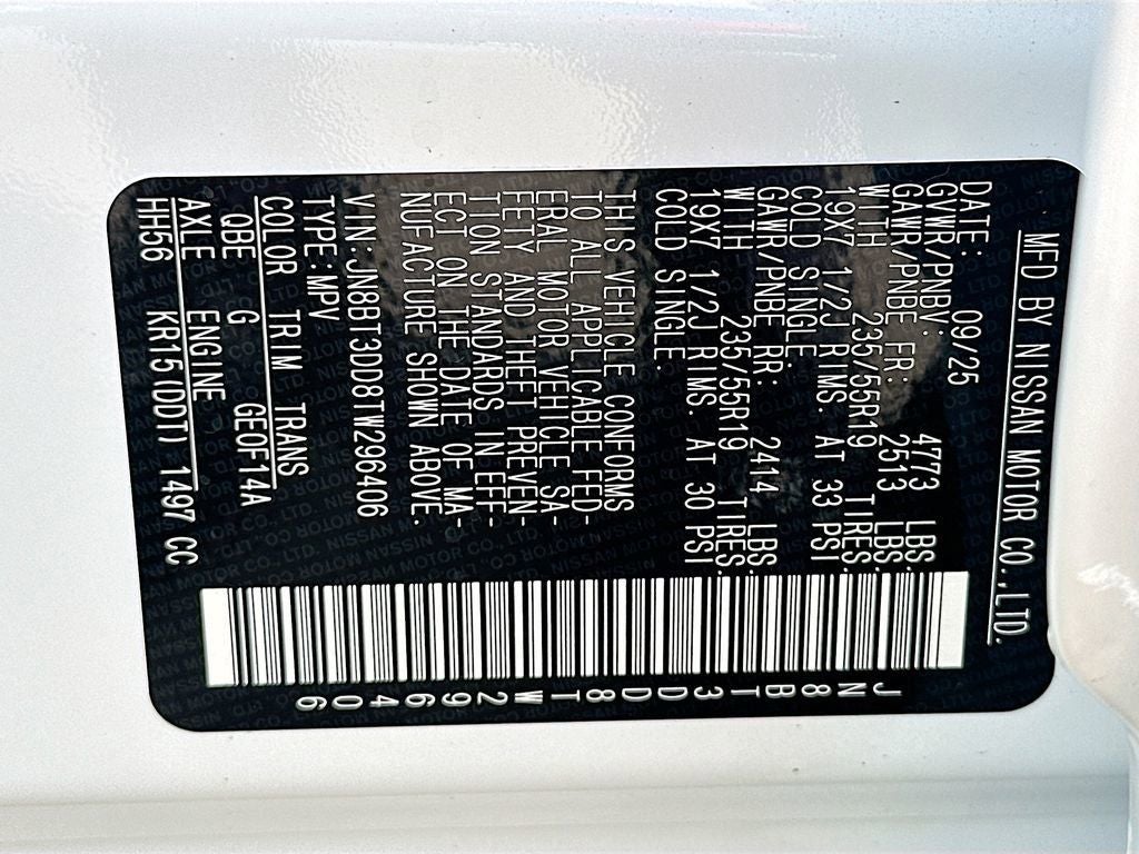 2026 Nissan Rogue Platinum Premium