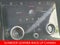 2018 Land Rover Range Rover Velar SE R-Dynamic