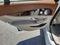 2019 Mercedes-Benz E-Class E 300 4MATIC® PREMIUM PACKAGE