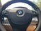 2011 BMW 7 Series 750i xDrive